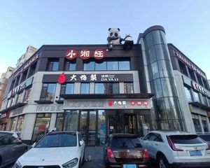 望京旺铺丨门前可停车丨一层层高6米丨距离地铁口80米丨