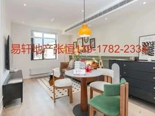 降价急售+区政府旁+精装全送+景观桃浦河+三轨交接+随时看房