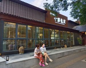 急售!北京台湾街!年租45万!12年租约!门前可停车!