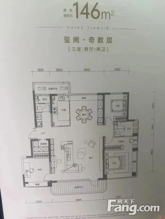 户型图