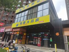 万科城小区门口间216.11平米