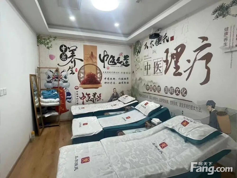 内景图