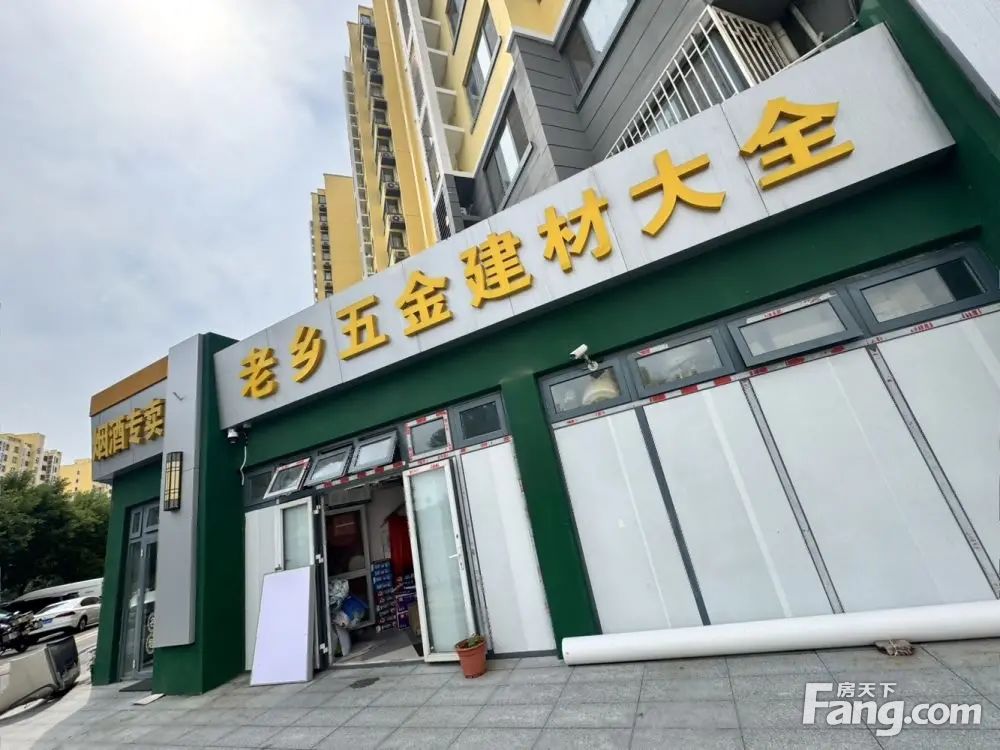 内景图