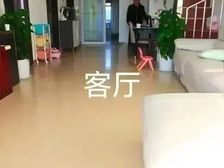 西山枫林(四区)八大处南北大两居 诚意出售