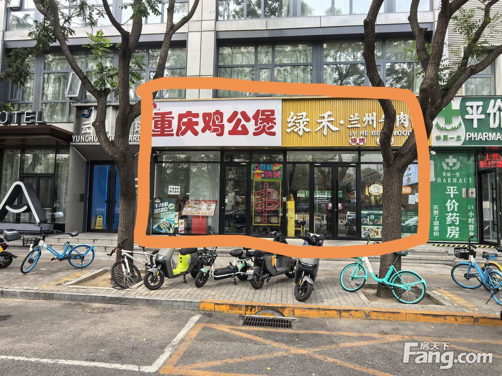 外景图
