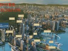 蛇口 太子湾鲸域 尊享真公寓 233至307平 首排一线海景