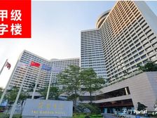 国企物业 免费帮客户装修 拎包办公 地铁上盖