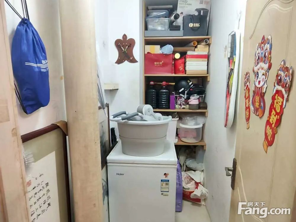 室内图