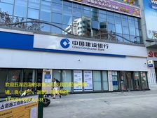 新推靓货!梁家巷地铁口飞大广场沿街旺铺《建设银行》年租25万