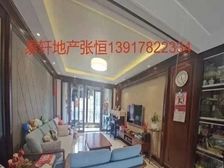 诚意急售中环名品公馆成熟小区人气旺交通便利价格可谈!