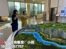 海南海口.南海大道(七彩澜湾)101平米精装三房 特价93万