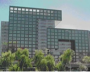 皇城国际中心 雍和大厦 佳汇国际中心 歌华写字楼641平出售