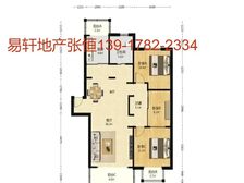 真源小区急售豪装三房+装修全送+黄金楼层+诚意急售+看房方便