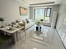 清盘 五环精装三居现房 双地铁 通勤到丰台 国贸无压力