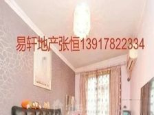 急售出门地铁+真如西村+采光视野+好车位充足+价格可谈随时看