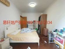 曹杨花苑南区+降价急售+双南全明户型黄金楼层+满五惟壹随时看