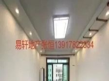 急售时代星园+送超大露台+出门地铁+南北通精装修+价格可以谈