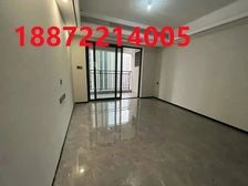 新房:129平南北通透边户+长阳台+精装修现房+配套齐