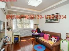 新上|中间楼层双南大两房 户型可改动 业主看好房诚意出售