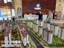 清盘特价 海口市《南海幸福汇》105平精装三房 首付15万