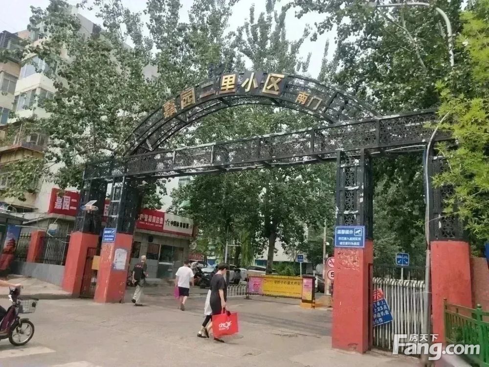 小区相关图