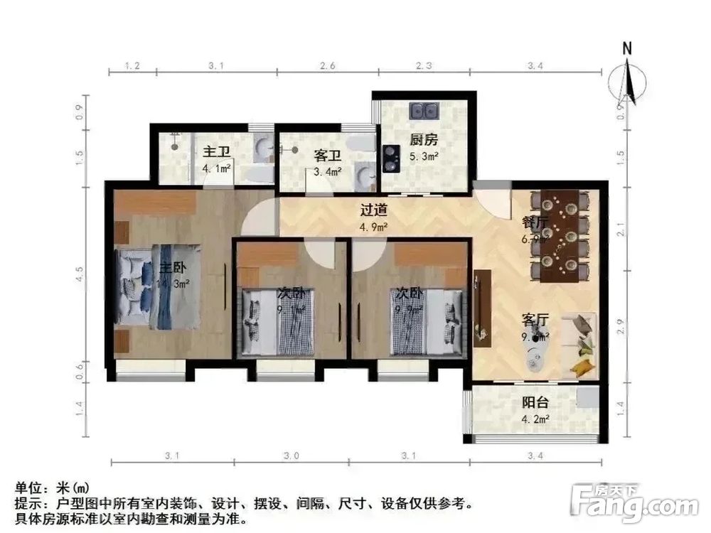 户型图