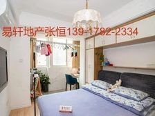 急售,急售,急售,稀缺南北两房中间厅,黄金楼层,采光无遮挡