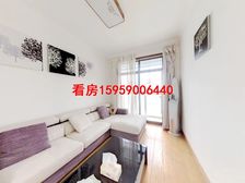 钱塘小 屏东中 内九彩14号 205万 2室1厅1卫 精装