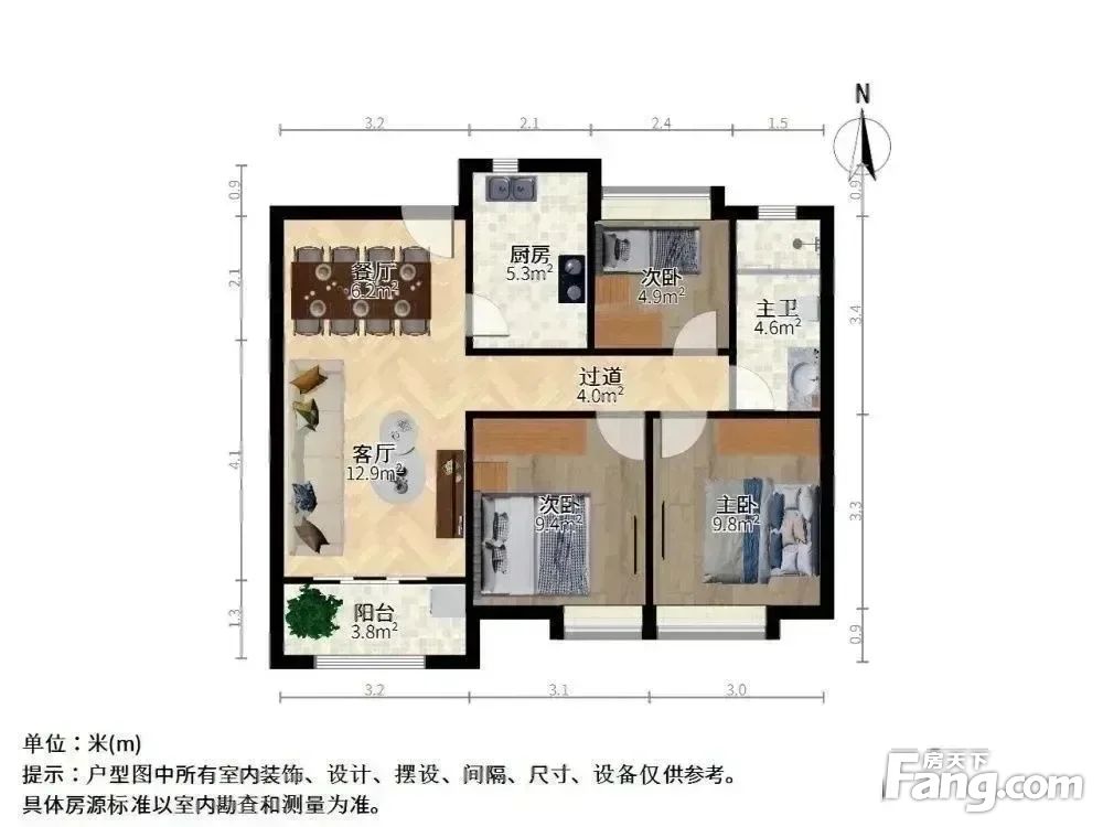 户型图