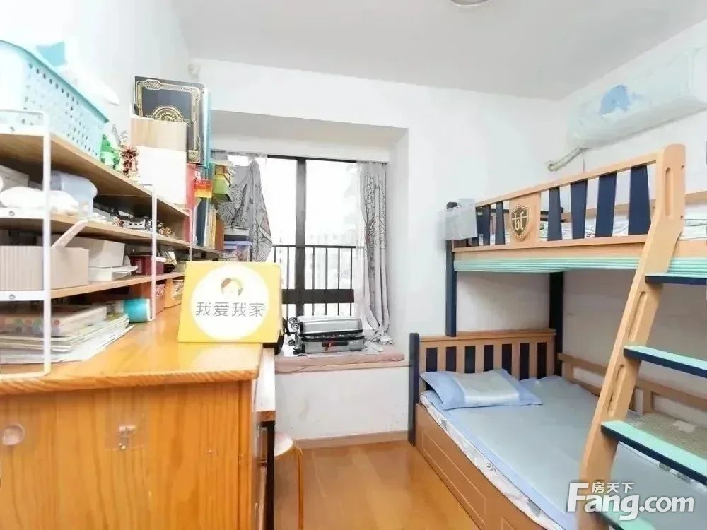 室内图