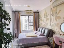 急110万可按揭!仅契税!近地铁!万科城臻园13