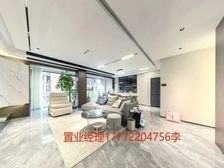 九龙仓碧堤雅苑 电梯洋房 横厅 楼层好 诚心卖 价格好谈