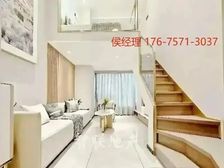 海珠 前进路 有红本 商业配套齐全 稳租6K,谈好可赠家电