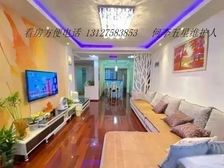 天禧嘉苑 122平3居 南北向精装修,335万