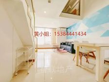 急售 一站广州南 商业配套齐全 交通便利 送家私家电 租4k