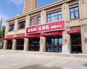 200平丨25米朝阳餐饮独栋丨十字地铁丨可停车自用会所