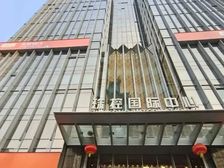 珠江新城免中 珠控国际中心 户型方正精装交付