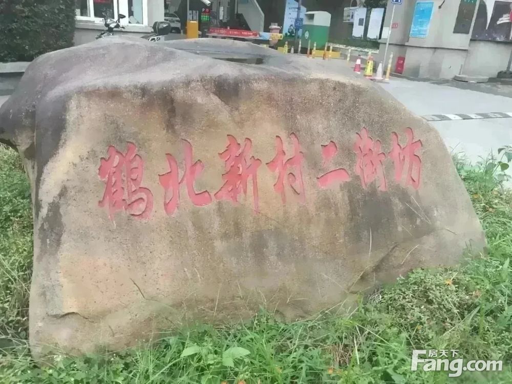 小区相关图