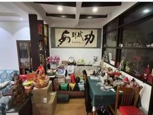 急125万可按揭!仅契税!近地铁!绿杨新2