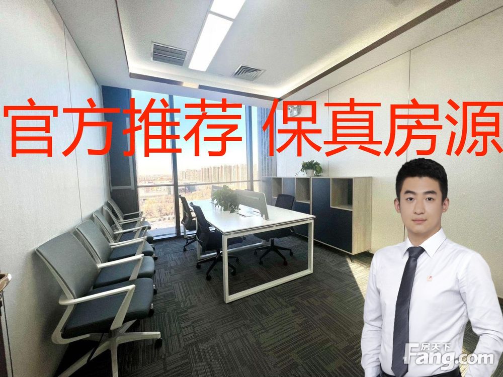 内景图