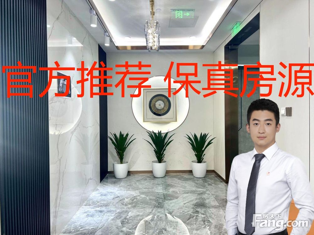 内景图
