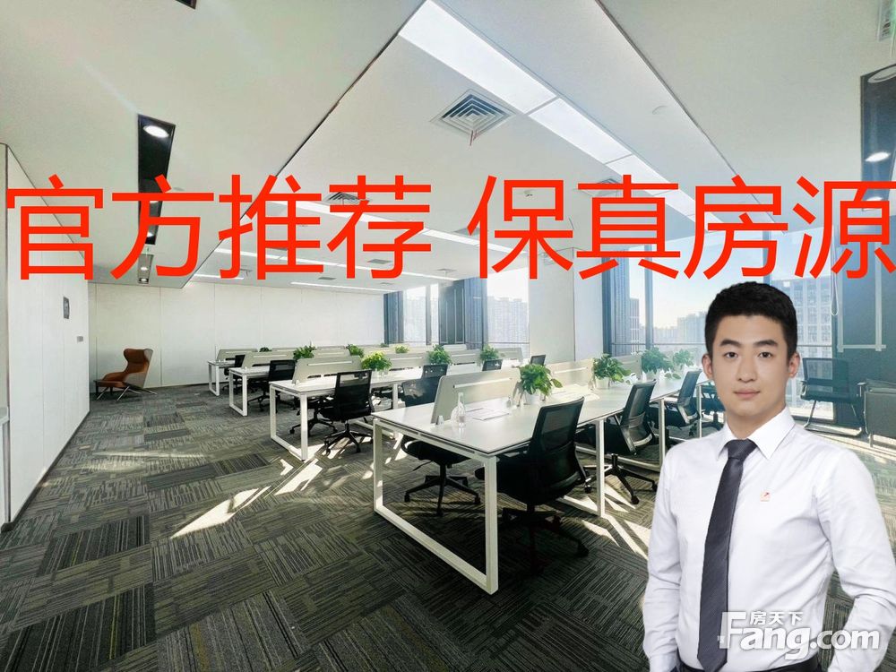 内景图