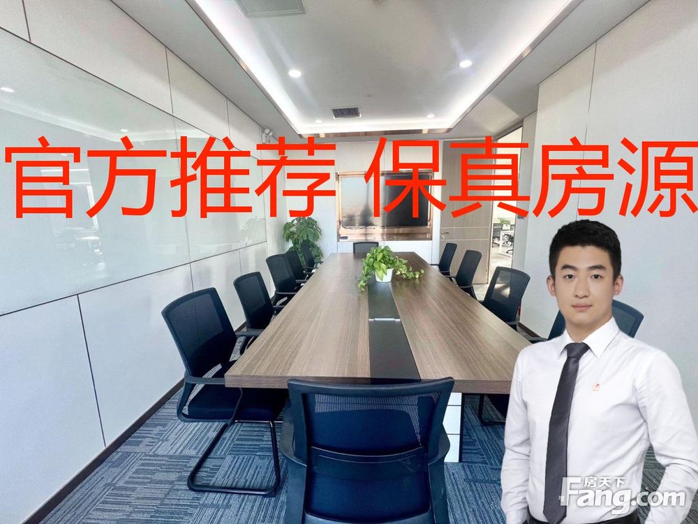 内景图