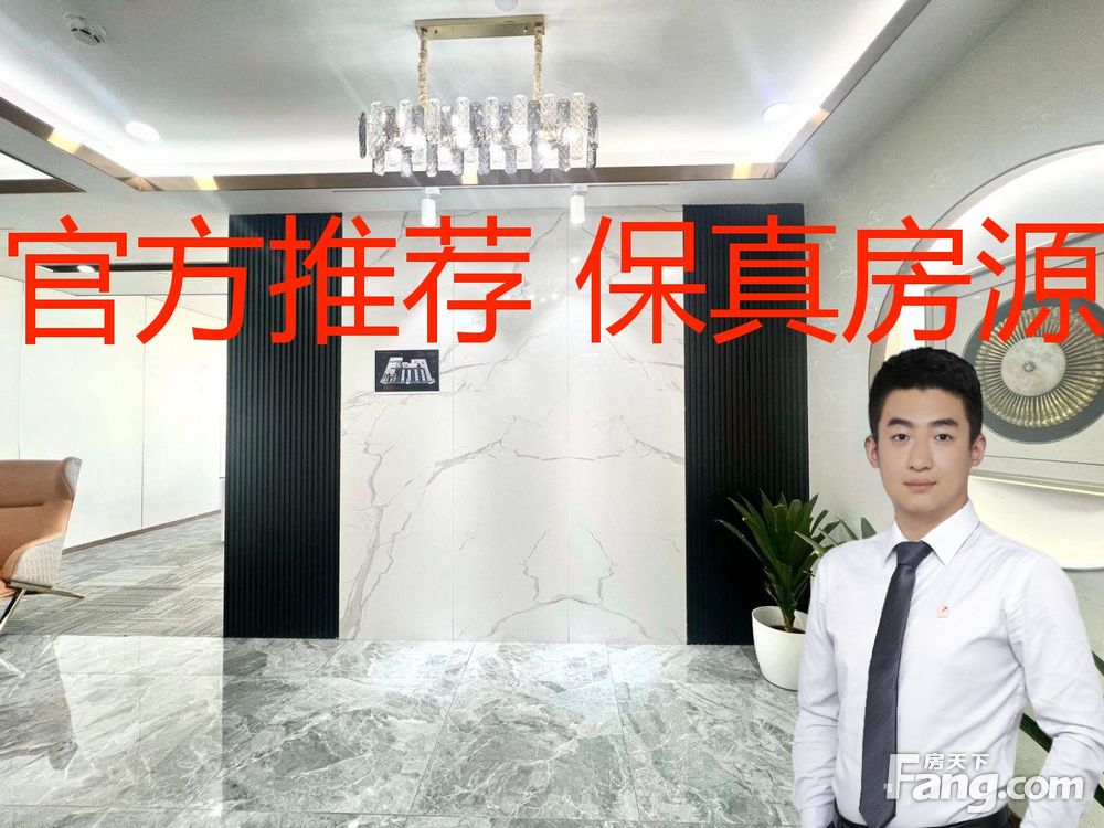 内景图