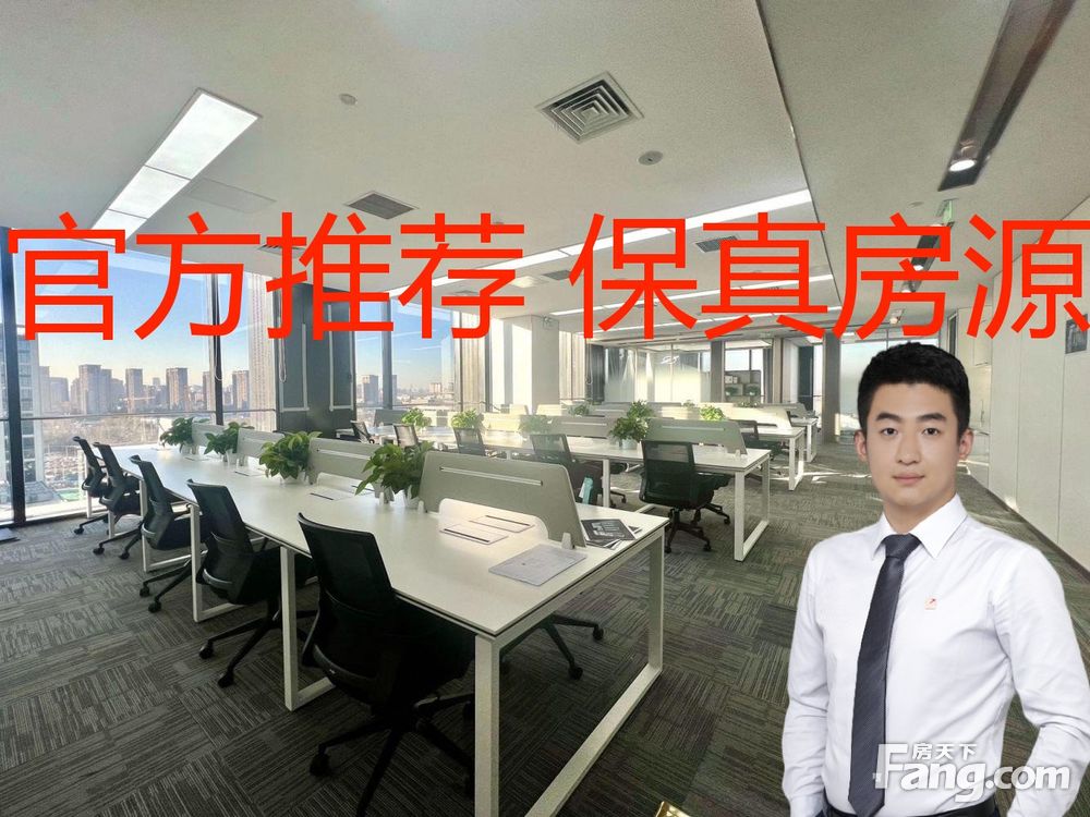内景图
