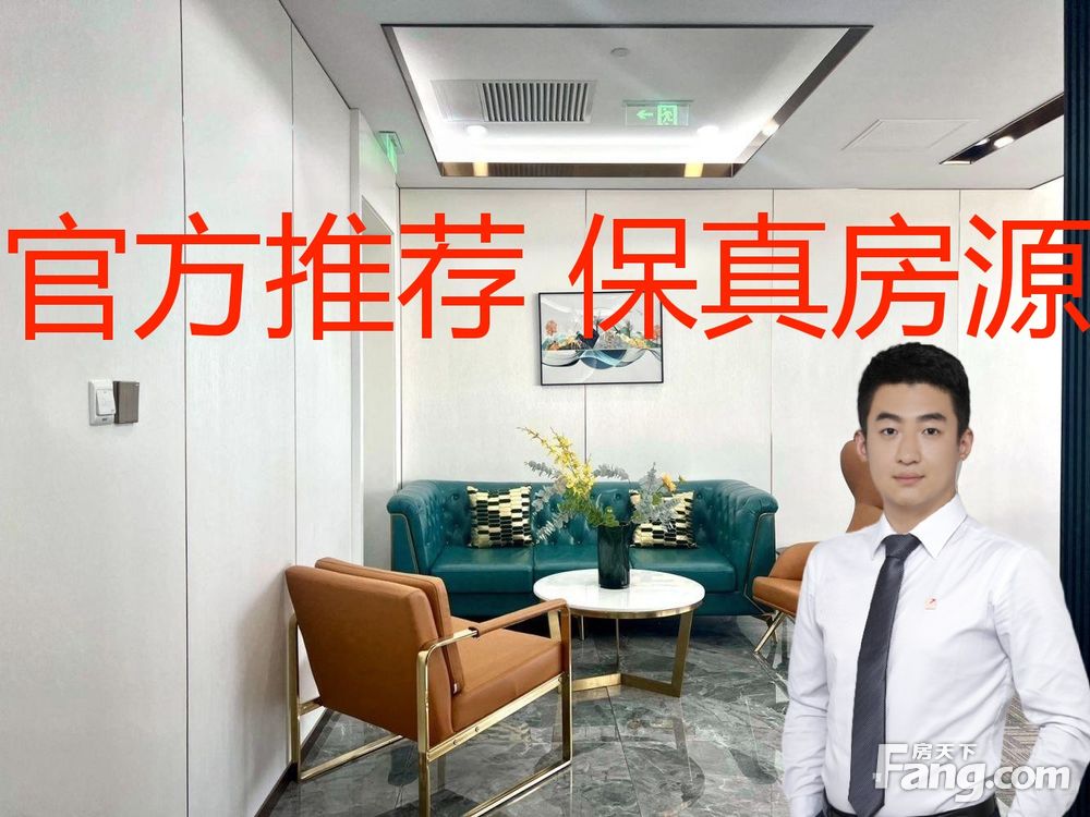 内景图