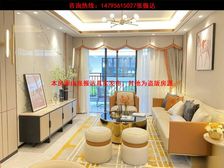 西乡塘区《新希望锦官府》渠道内部房 89平总价仅81万即可