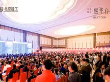 找我看房:五棵松 熙华台另有98平好楼层 现房