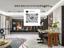 (新房无佣)金茂晓棠 快速旁 新产品11层到顶 精装修合适