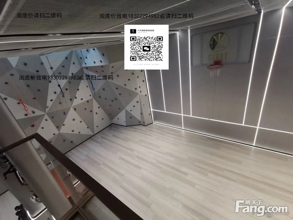 室内图